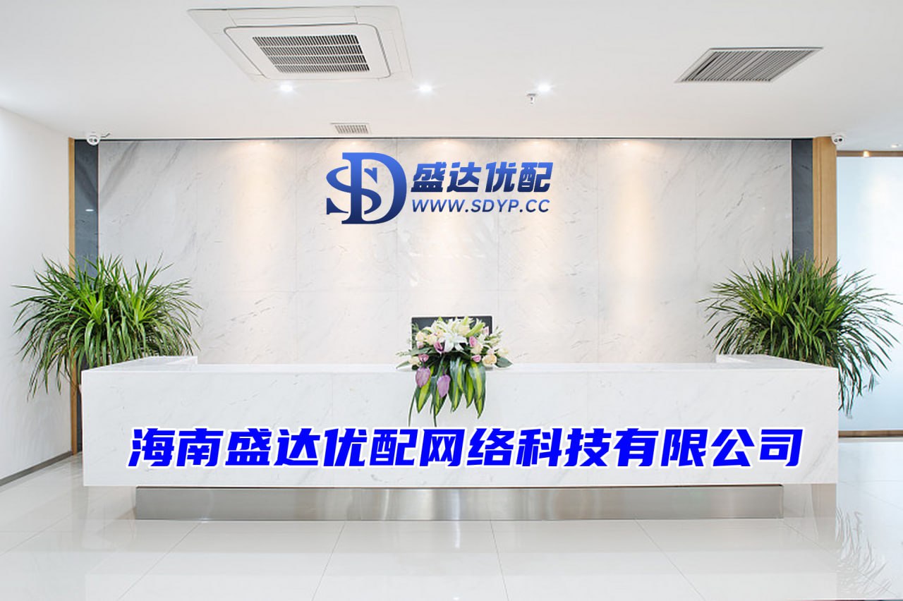 广州股票配资公司